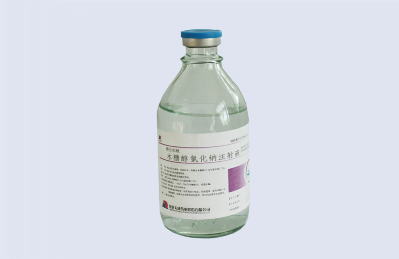 ľ�Ǵ��Ȼ���ע��Һ