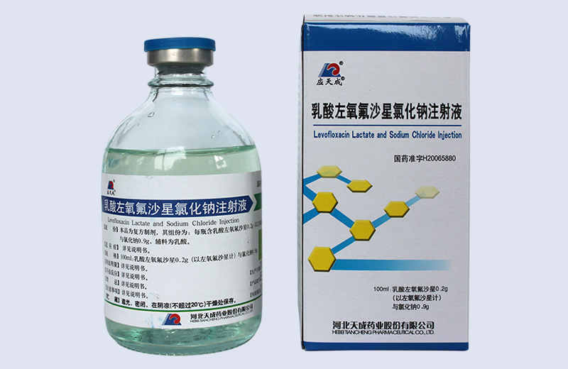 ����������ɳ���Ȼ���ע��Һ