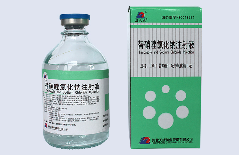 �������Ȼ���ע��Һ