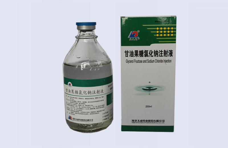 ���͹����Ȼ���ע��Һ