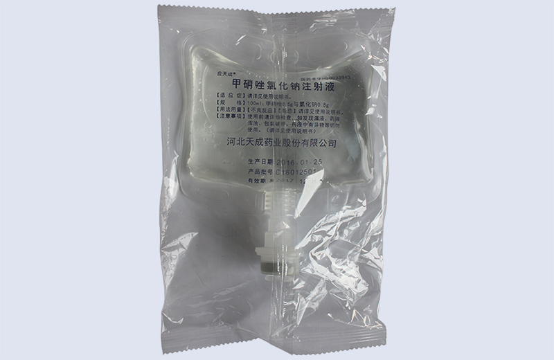 �������Ȼ���ע��Һ