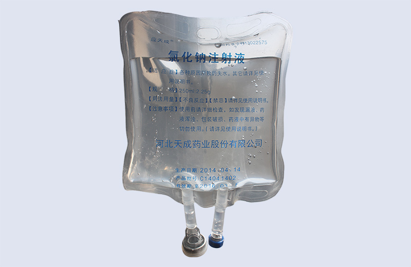 �Ȼ���ע��Һ ����