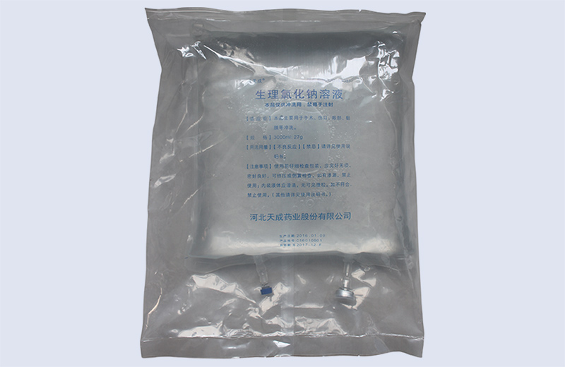 �����Ȼ�����Һ-��ϴҺ