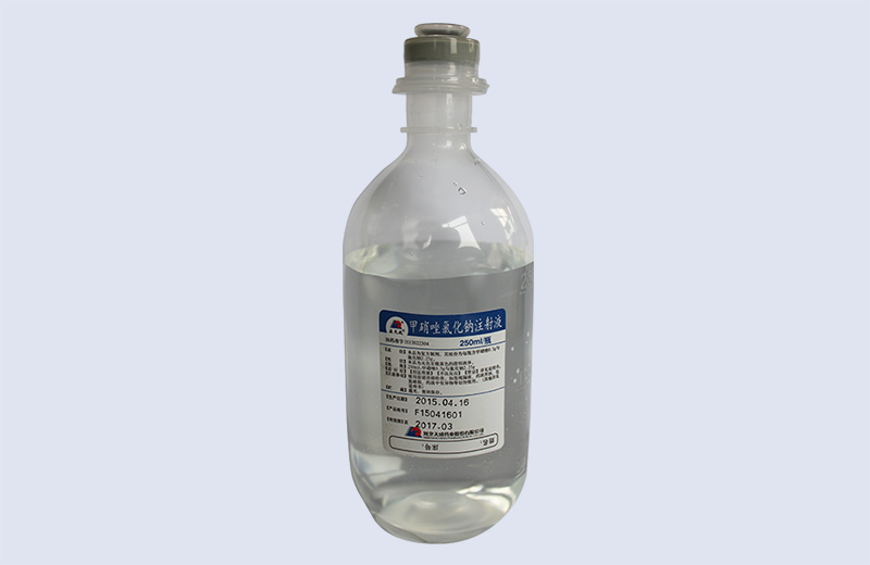 �������Ȼ���ע��Һ