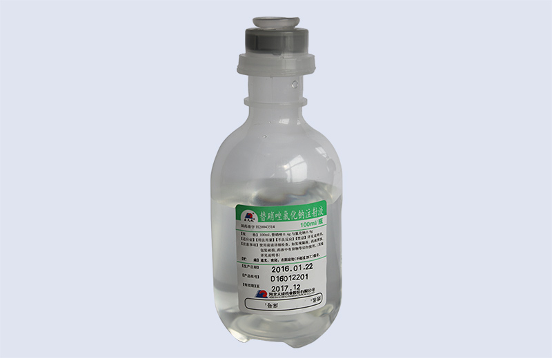 �������Ȼ���ע��Һ