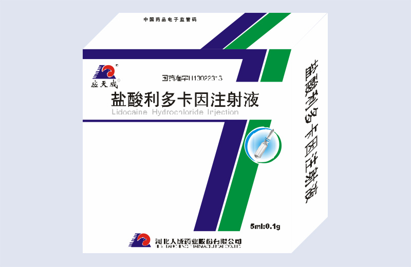 5ml�������࿨��ע��Һ