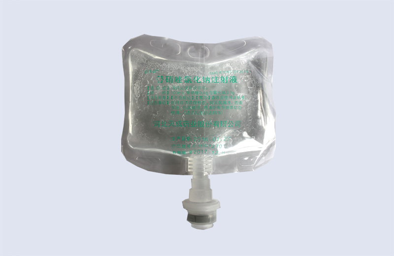 �������Ȼ���ע��Һ