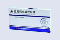 ����������ע��Һ