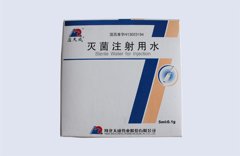 ���ע����ˮ